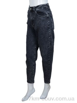 купить Forest BC3250 grey оптом