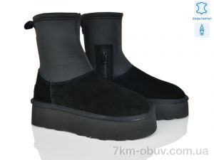 купить Мир 4224-5826 black оптом