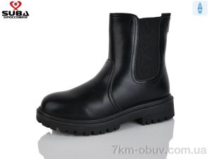 купить оптом SUBA M381