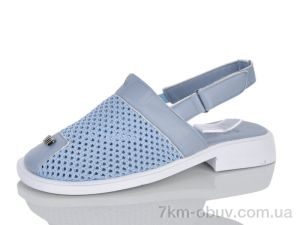 купить оптом Sali-2 908 блакитний