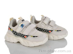 купить оптом Xifa kids 9775-2A
