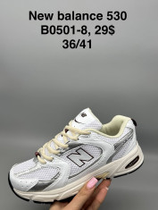 купить Supo(BRAND) B0501-8 оптом