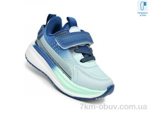 купить TOM.M 65084H оптом