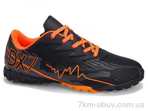 купить Veer-Demax 2 D2344-2S оптом