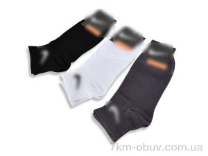 купить Obuvok X105XL (99093) mix оптом