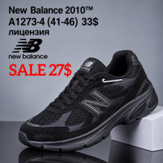купить Fed A1273-4 оптом
