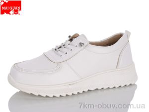 купить Maiguan K326-9 оптом
