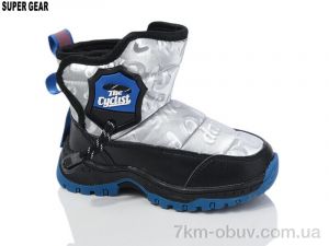 купить оптом Super Gear PA766-2 blue-silver