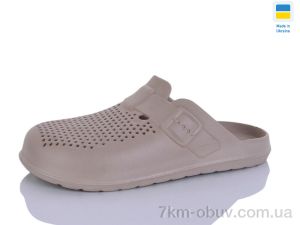 купить Inblue 503 т.беж оптом