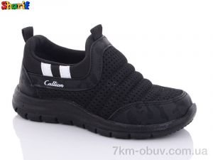 купить Sharif 7006-61 (26-30) оптом