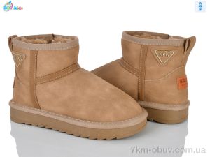 купить BBT T930-3-3 оптом