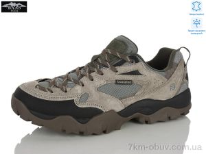 купить Baas W3254-25 оптом