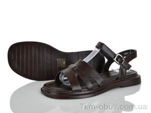 купить Бабочка-Mengfuna-AESD 5098-112 оптом