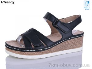 купить Trendy SL05-5 оптом