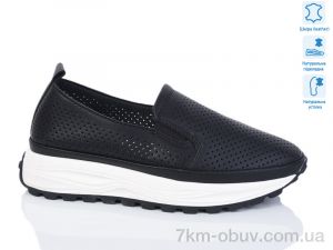 купить Purlina 4167-1 оптом