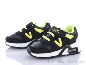 купить DeMur 125-01SS 2025 оптом