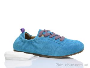 купить Violeta 2026-5 blue оптом