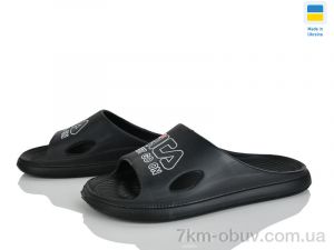 купить оптом Alex 3379 чорний