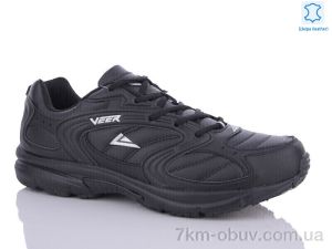 купить Veer-Demax A6218-2 оптом