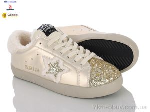 купить оптом Clibee-Doremi A1688 beige
