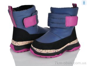 купить Xifa kids FG24111-1Z оптом