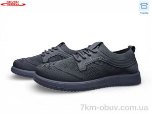 купить Seven A27-2 піна оптом