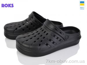 купить оптом Roks 151 чорний