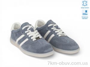 купить оптом Allshoes 209145