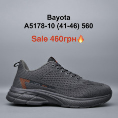 купить Boteli A5178-10 оптом