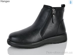 купить LR.Brother 9620-1 оптом