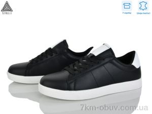 купить STILLI Group L190-3 шкіра оптом