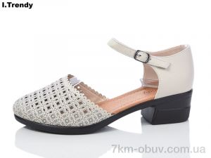 купить Trendy W0265-3 оптом