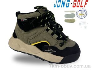 купить оптом Jong Golf A40682-5