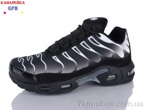 купить GFB-Канарейка A586-8 оптом