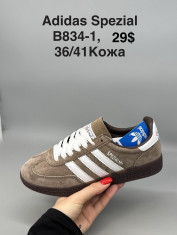 купить Supo(BRAND) B834-1 оптом