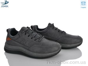 купить YZY F340-2 оптом
