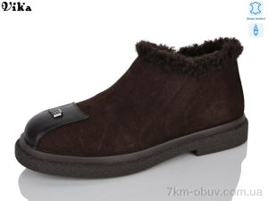 купить VIKA-Limani M202-3 оптом