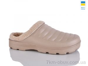 купить оптом Progress Верта сабо Ж 34 беж