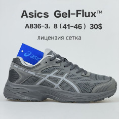 купить Chok A836-3 оптом