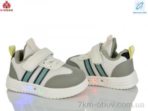 купить KIMBOO HY603-1L LED оптом