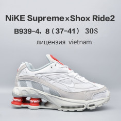 купить Chok B939-4 оптом