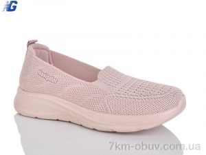 купить Navigator B26224-6 оптом