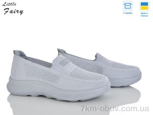 купить L.Fairy 1040-2 піна оптом