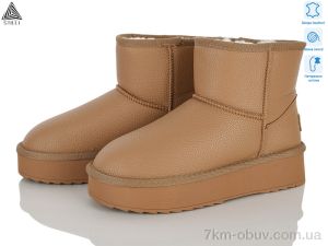 купить STILLI Group UG500-2 шкіра оптом
