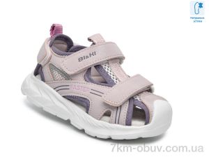 купить TOM.M B60050C оптом