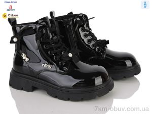 купить Clibee-Doremi ABQ0453 black оптом