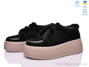 купить оптом Ailinda 27664-12M