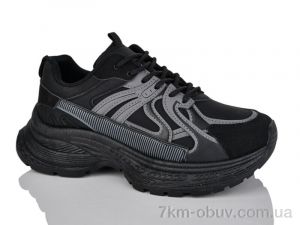 купить оптом Xifa H64-2