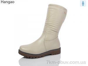 купить оптом LR.Brother 613-26