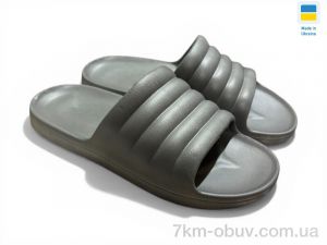 купить Rai shoes 408 сірий оптом